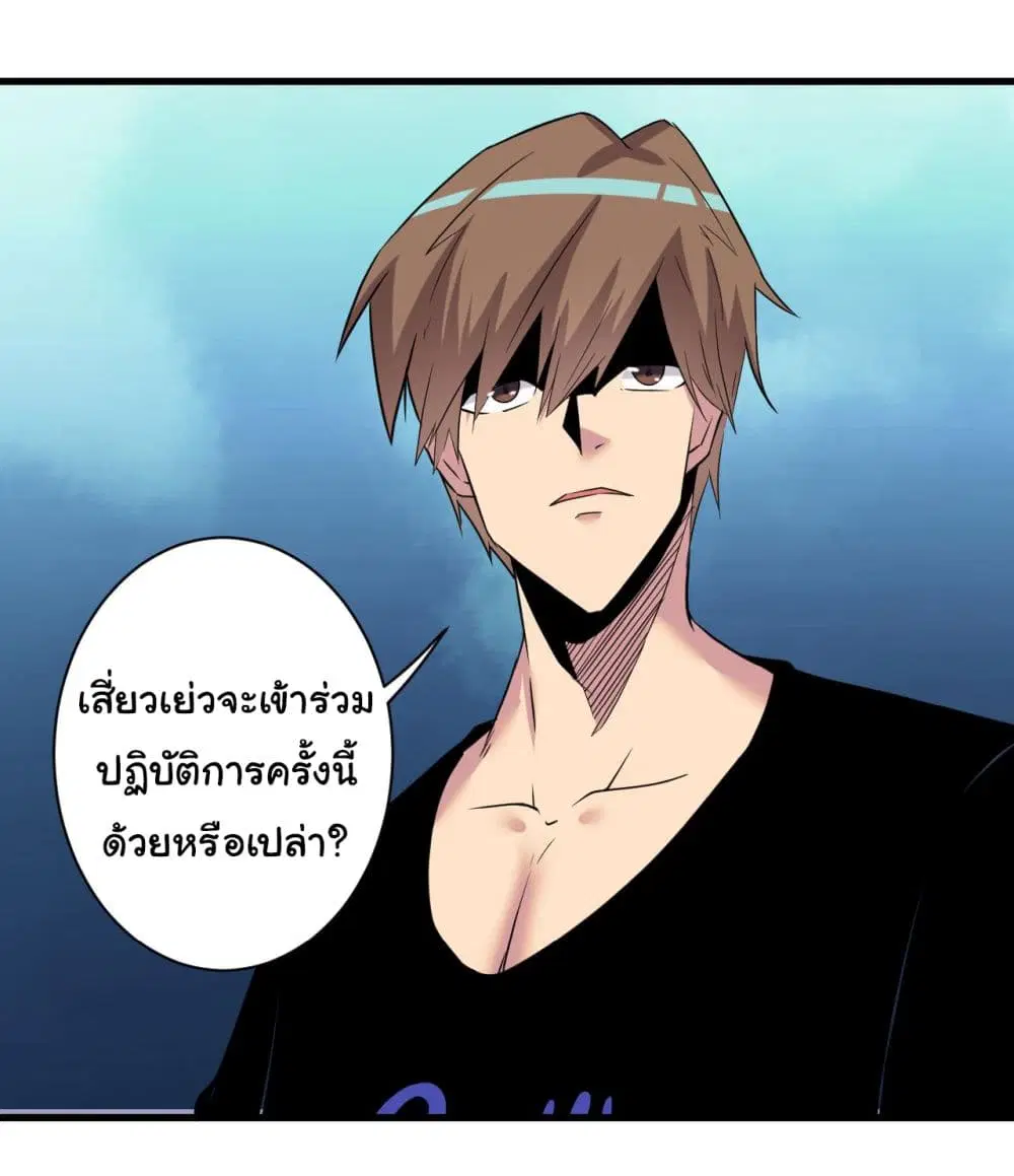 หน้า 22 จาก 45