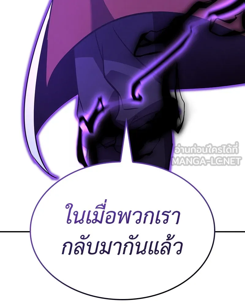 หน้า 87 จาก 249