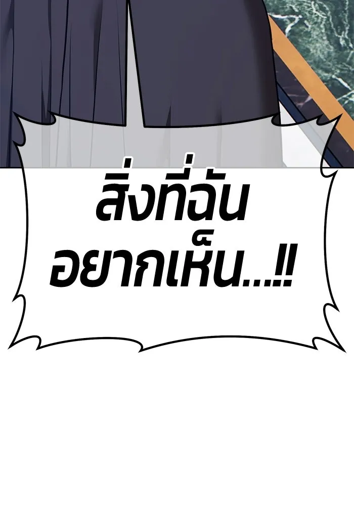 หน้า 154 จาก 650