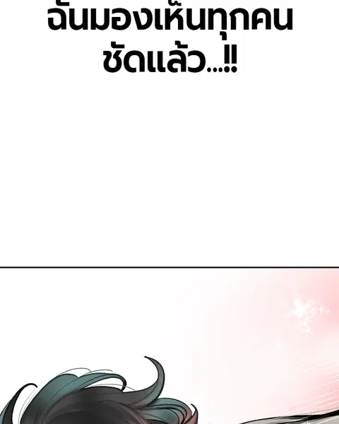 หน้า 95 จาก 164