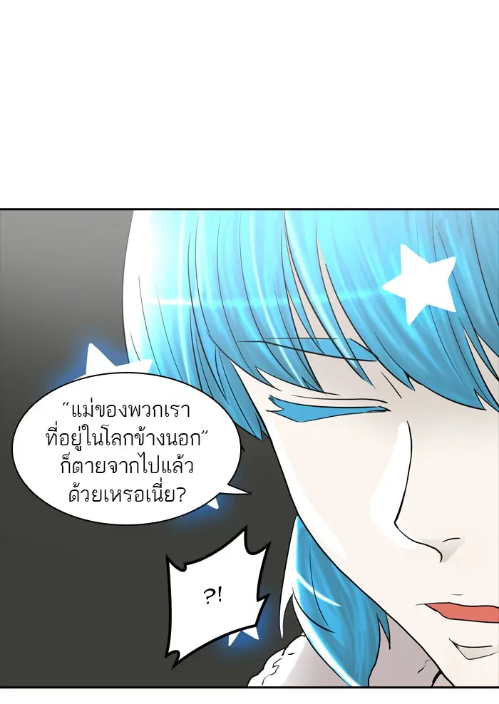 หน้า 74 จาก 130