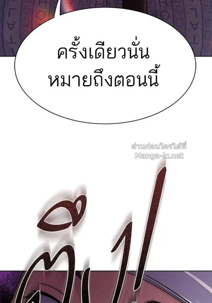 หน้า 125 จาก 128