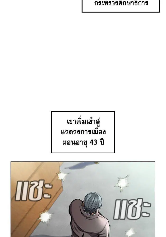 หน้า 3 จาก 114