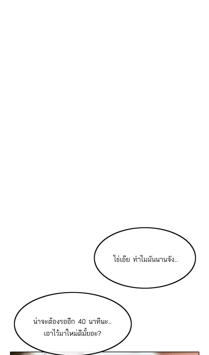 หน้า 27 จาก 131