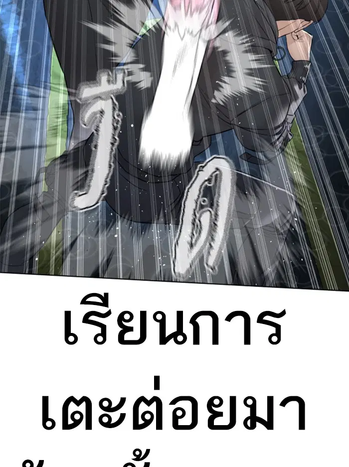 หน้า 39 จาก 167