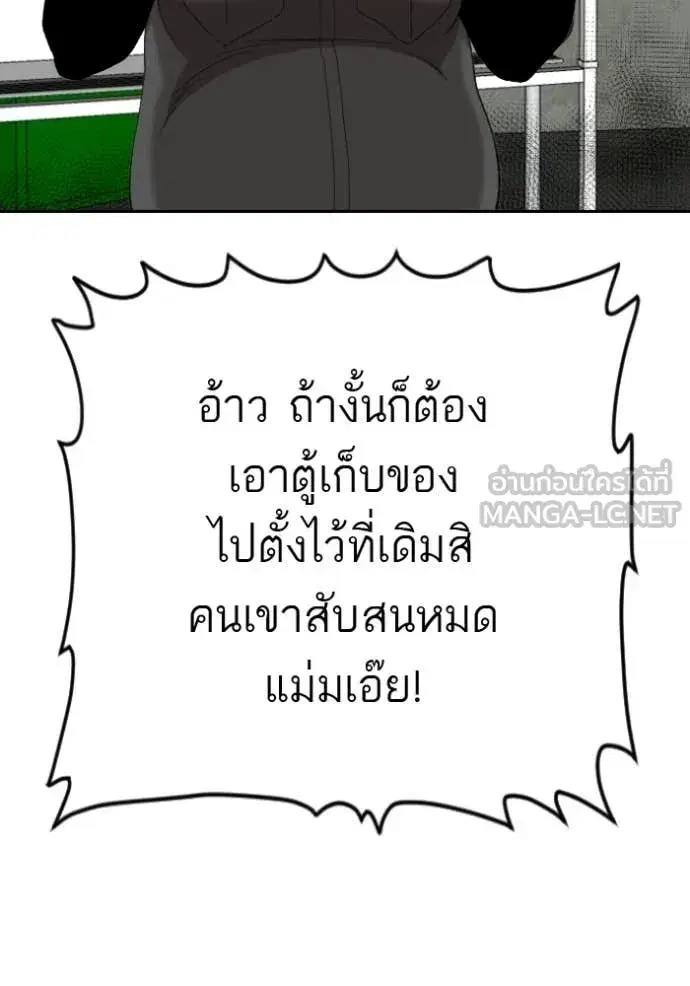 หน้า 22 จาก 145