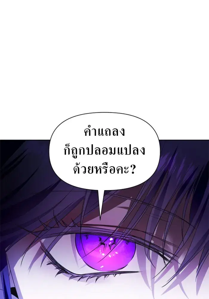หน้า 59 จาก 168