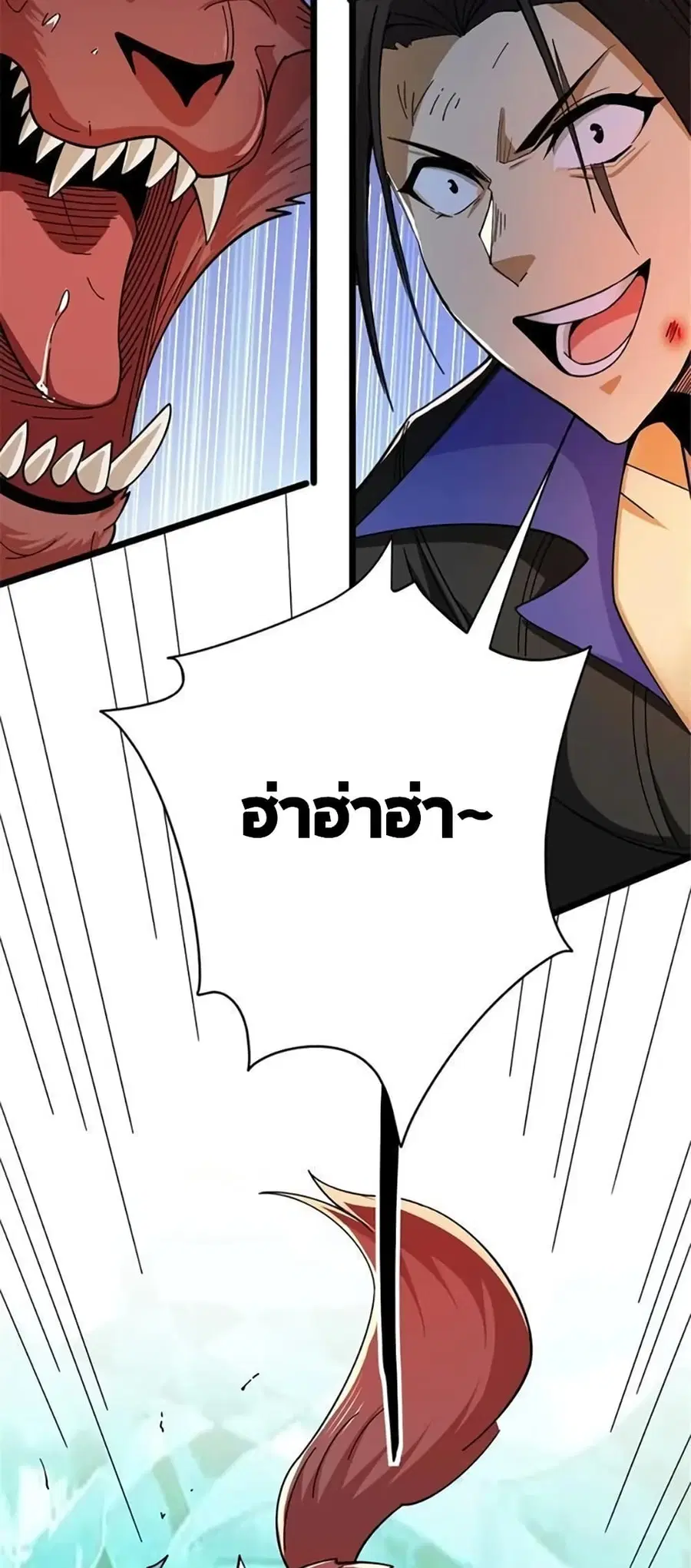 หน้า 37 จาก 40