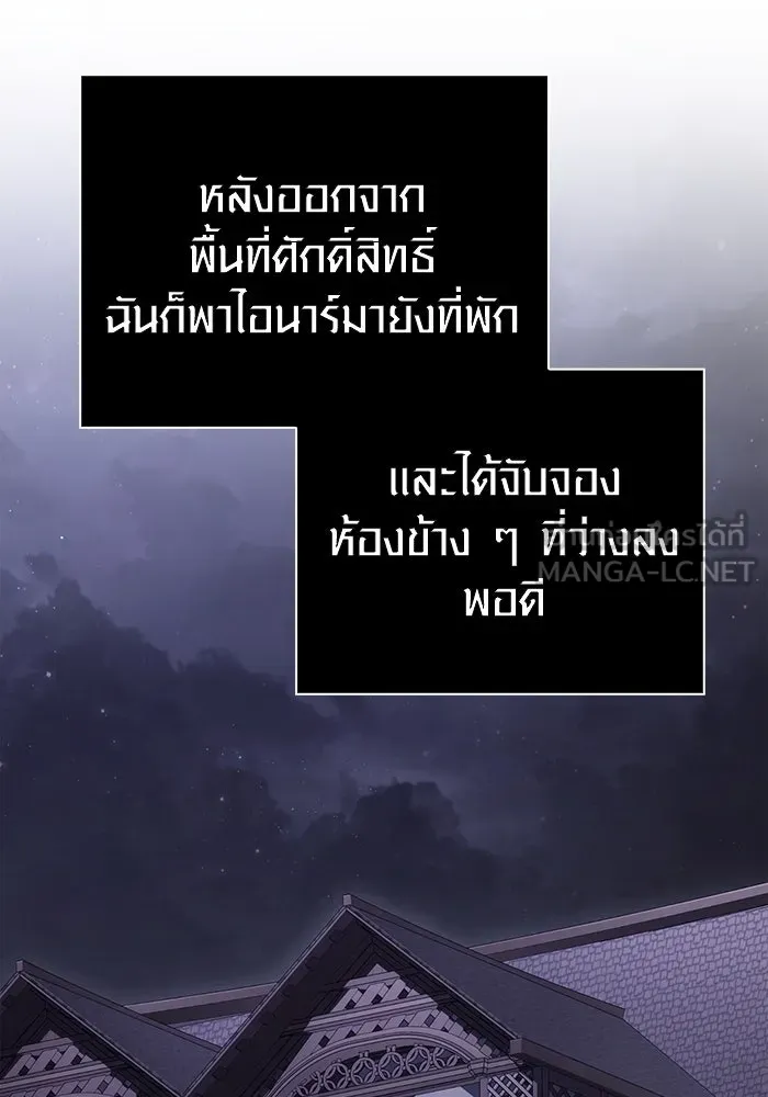 หน้า 51 จาก 183