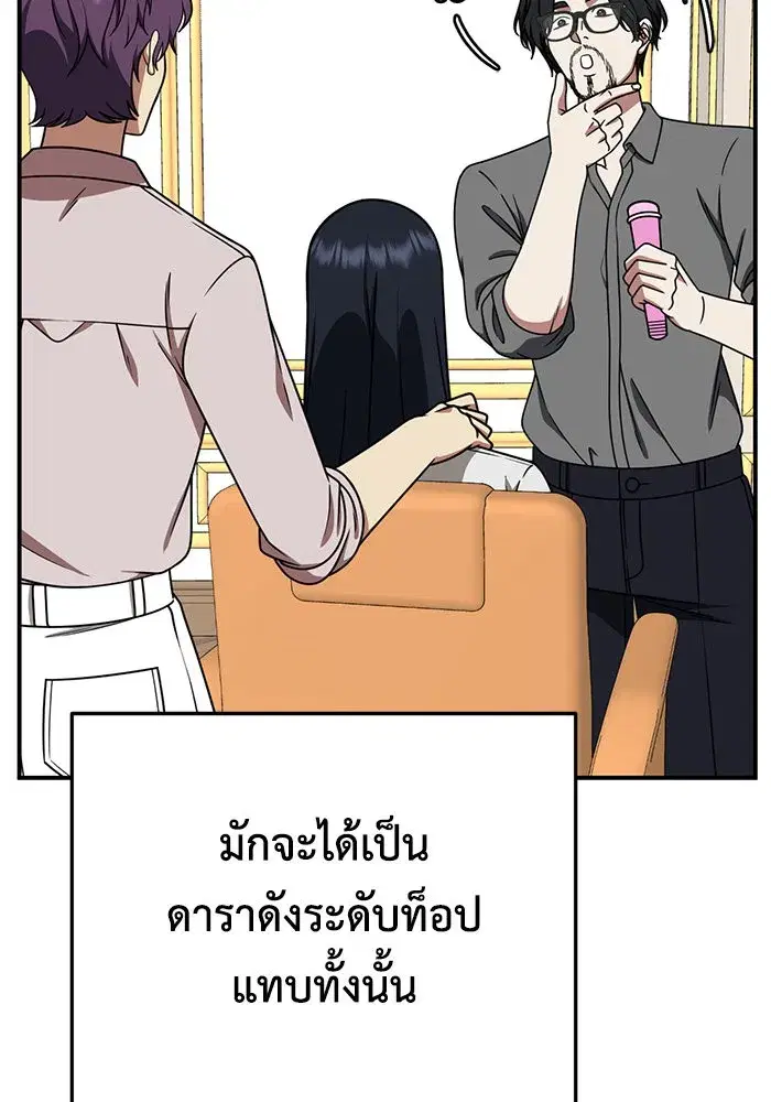 หน้า 107 จาก 153
