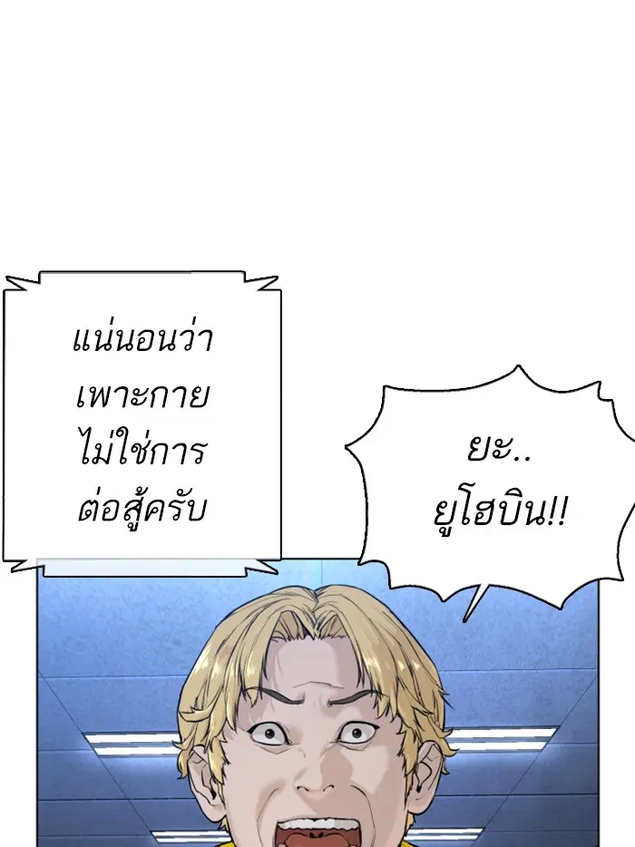 หน้า 45 จาก 159