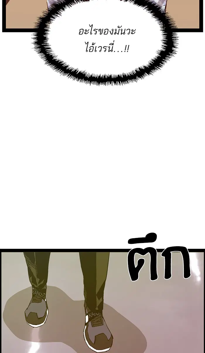 หน้า 27 จาก 125
