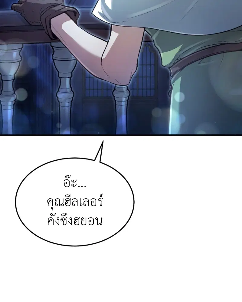 หน้า 3 จาก 124