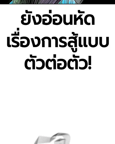 หน้า 22 จาก 163