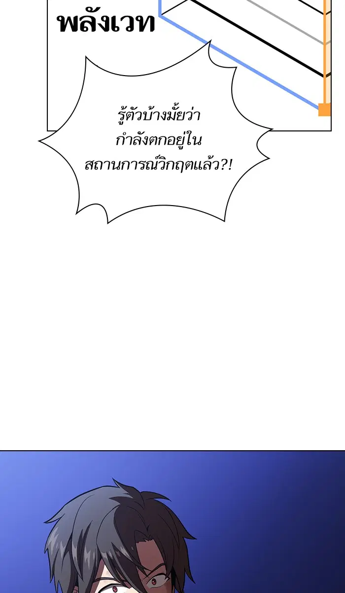หน้า 40 จาก 109