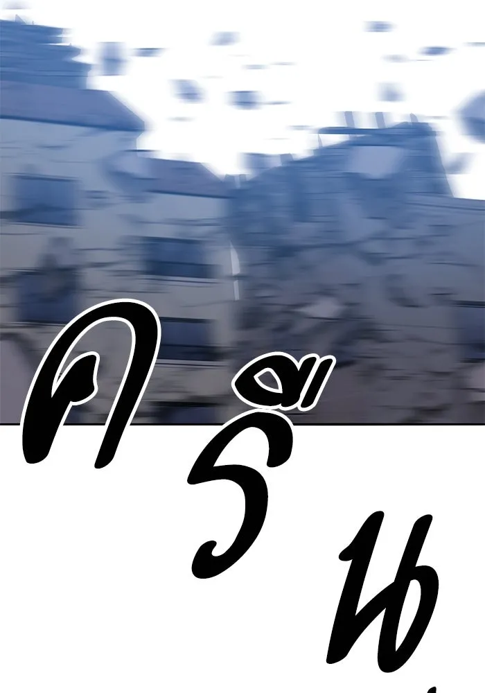 หน้า 188 จาก 296