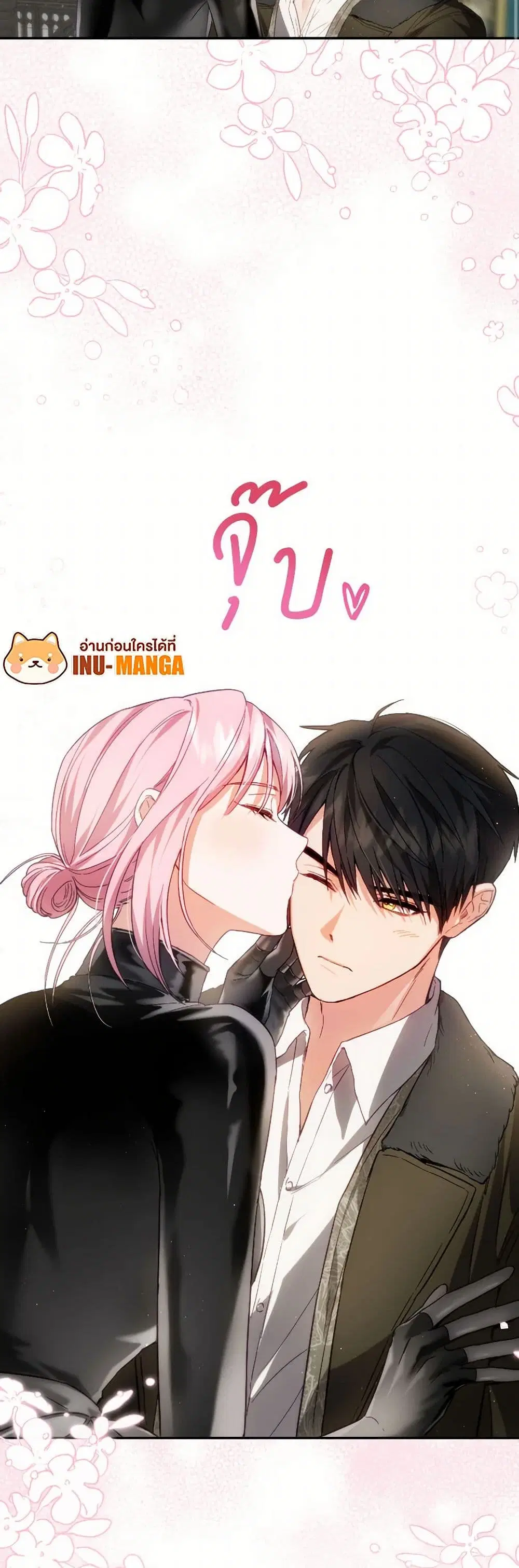 หน้า 9 จาก 39