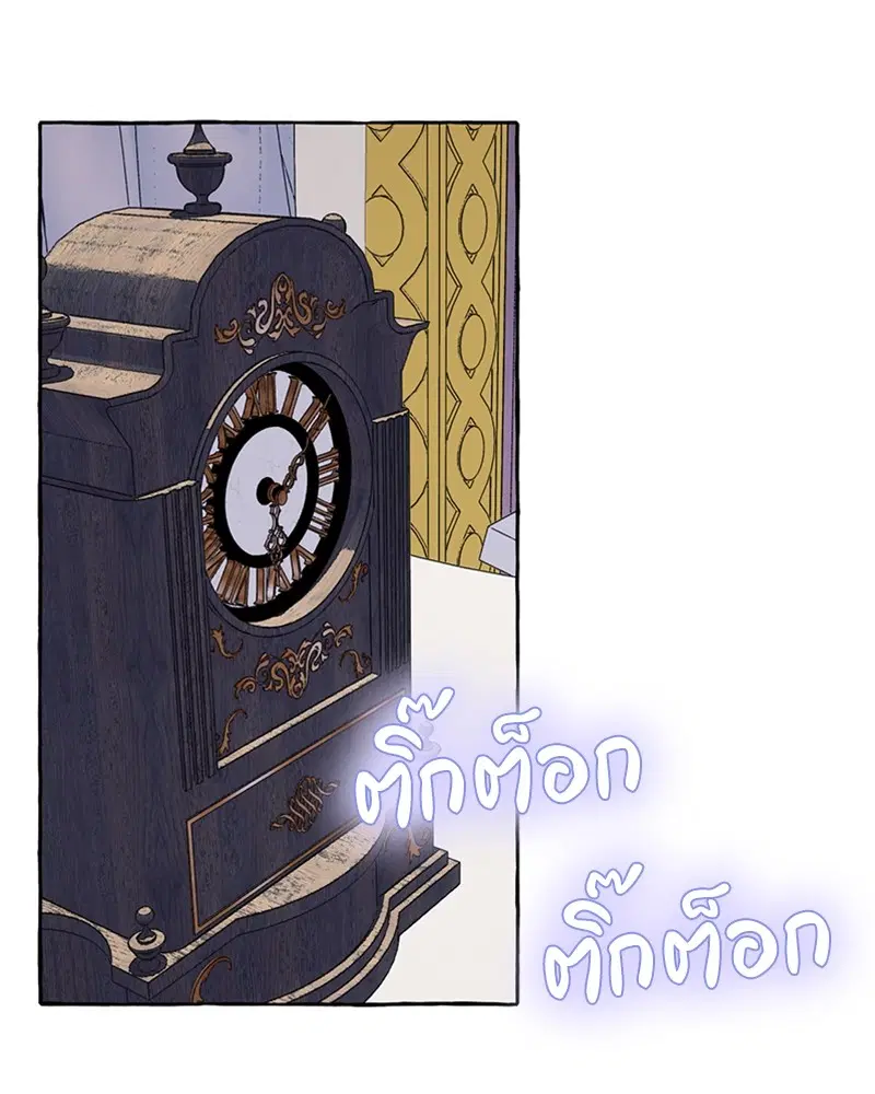 หน้า 1 จาก 103