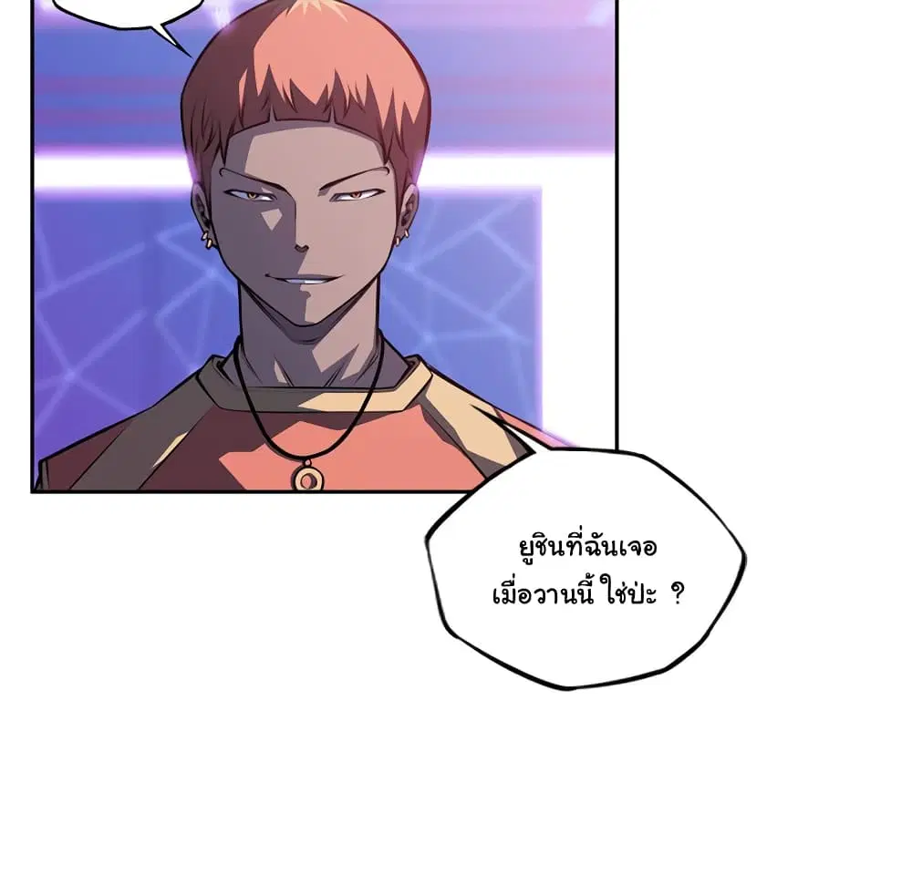 หน้า 48 จาก 129