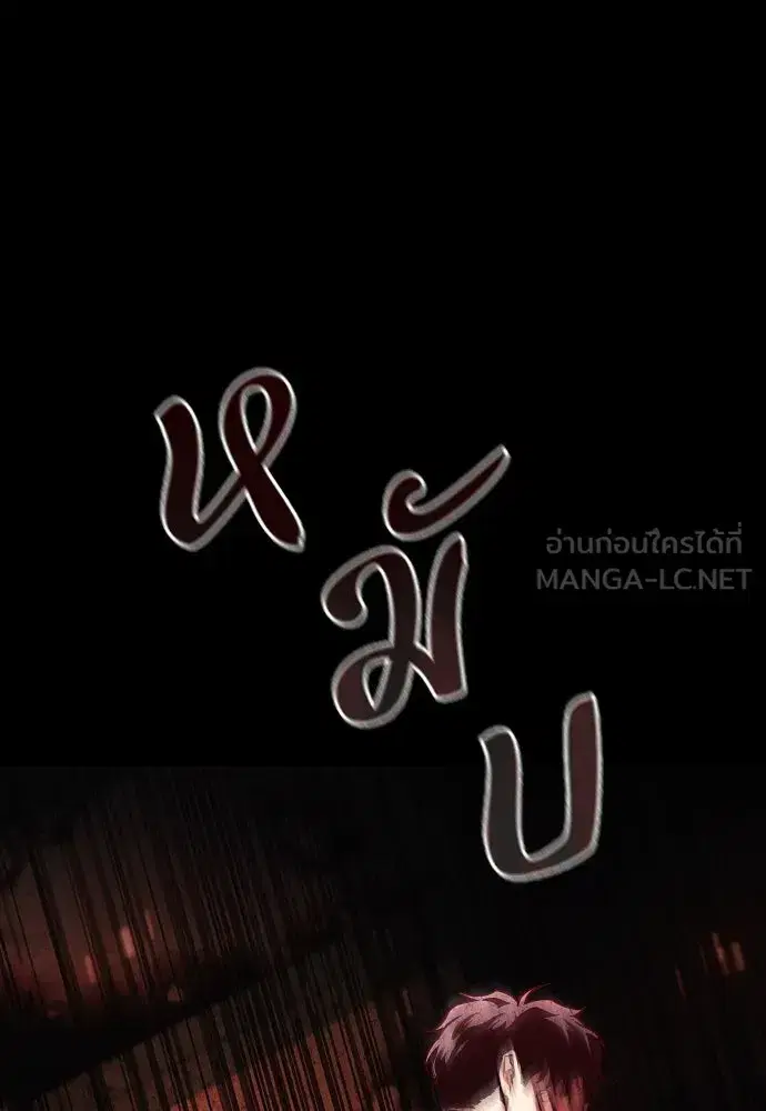 หน้า 12 จาก 140