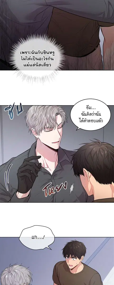 หน้า 2 จาก 41