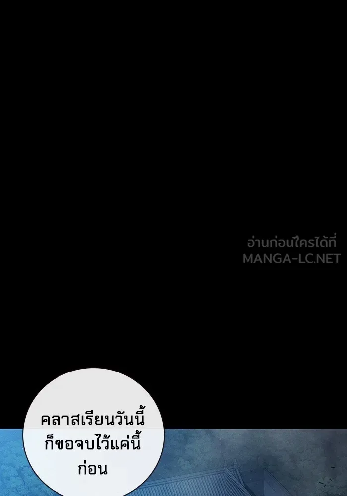 หน้า 66 จาก 228