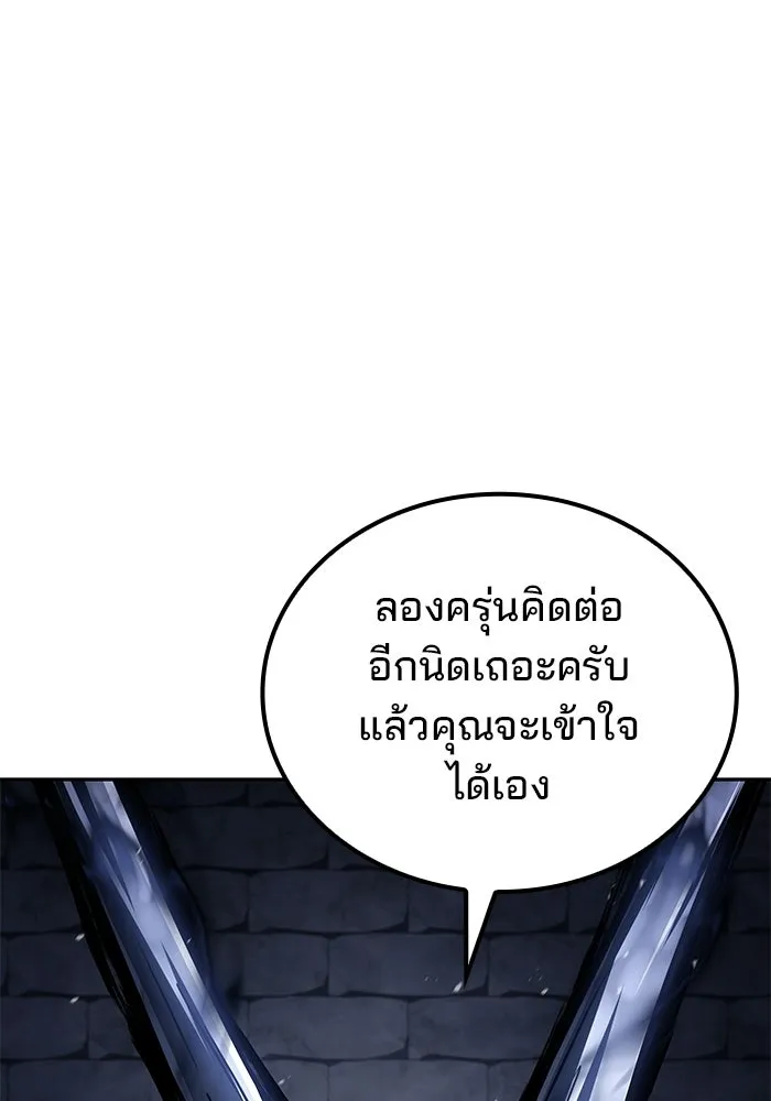 หน้า 11 จาก 140