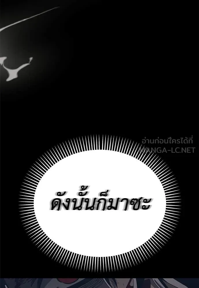 หน้า 116 จาก 222