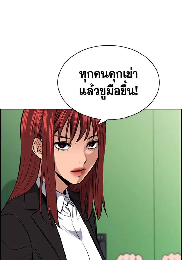 หน้า 91 จาก 140