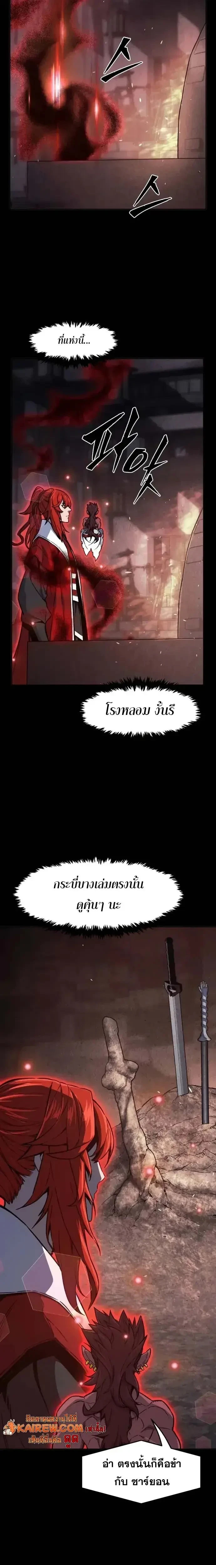 หน้า 10 จาก 34