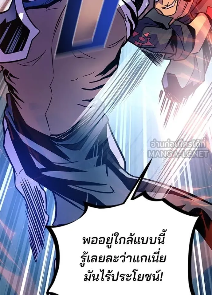 หน้า 60 จาก 170