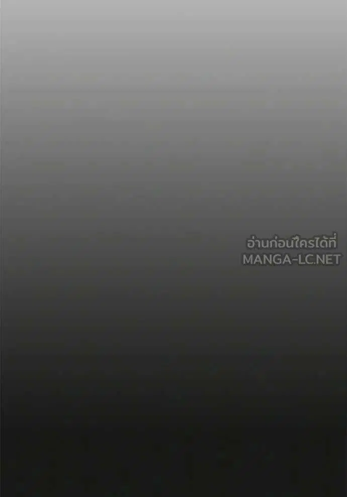 หน้า 95 จาก 218