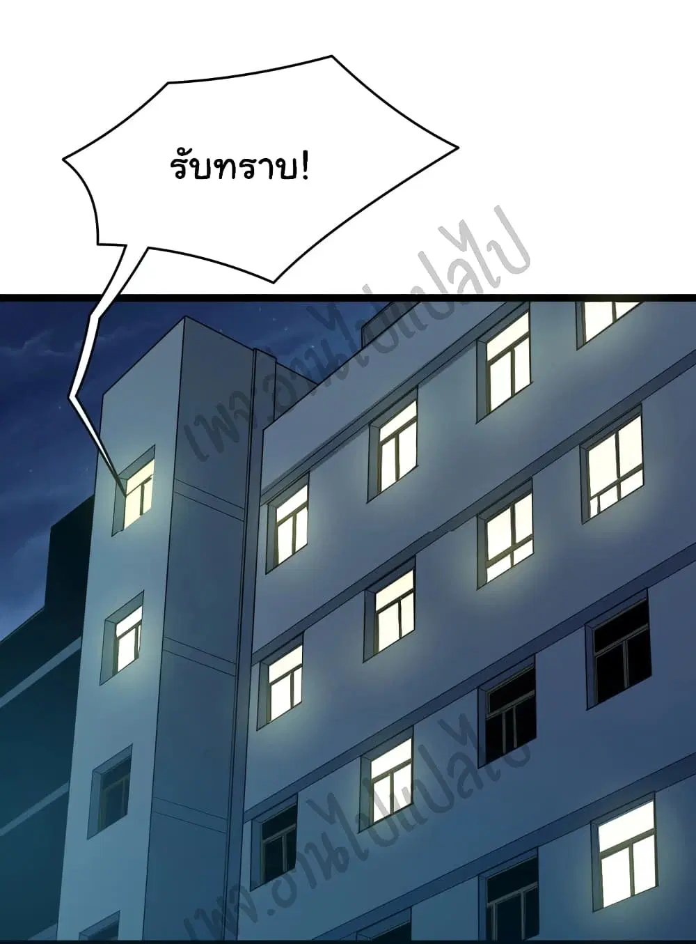 หน้า 35 จาก 35
