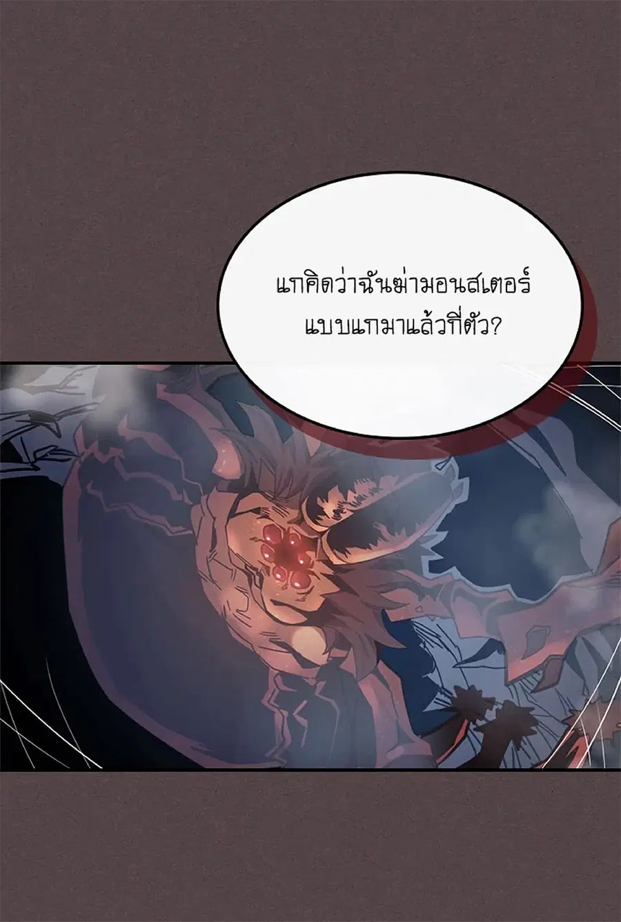 หน้า 64 จาก 69