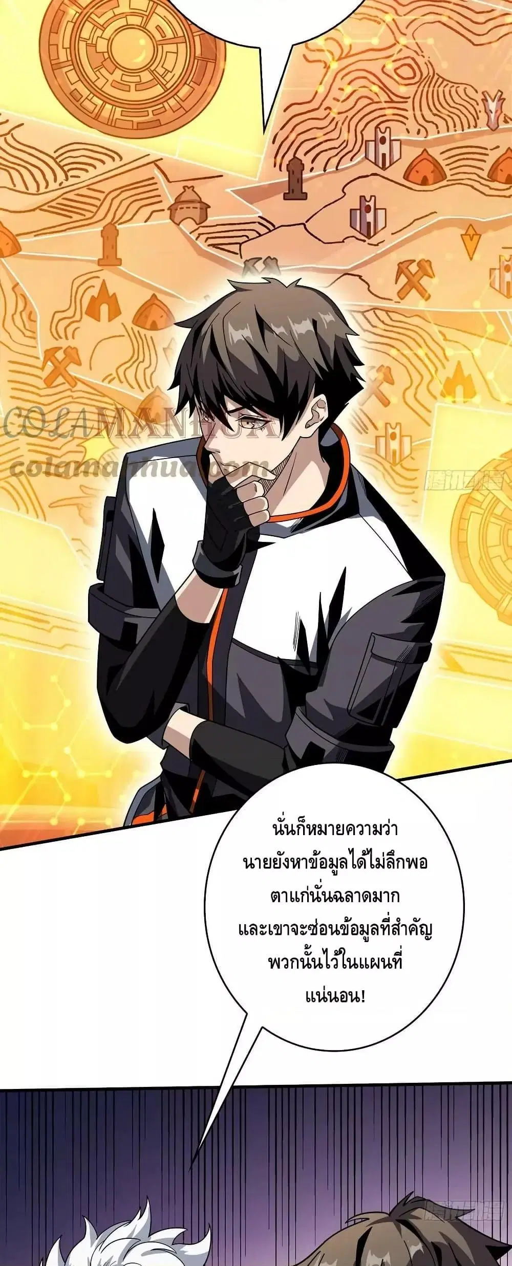 หน้า 9 จาก 32
