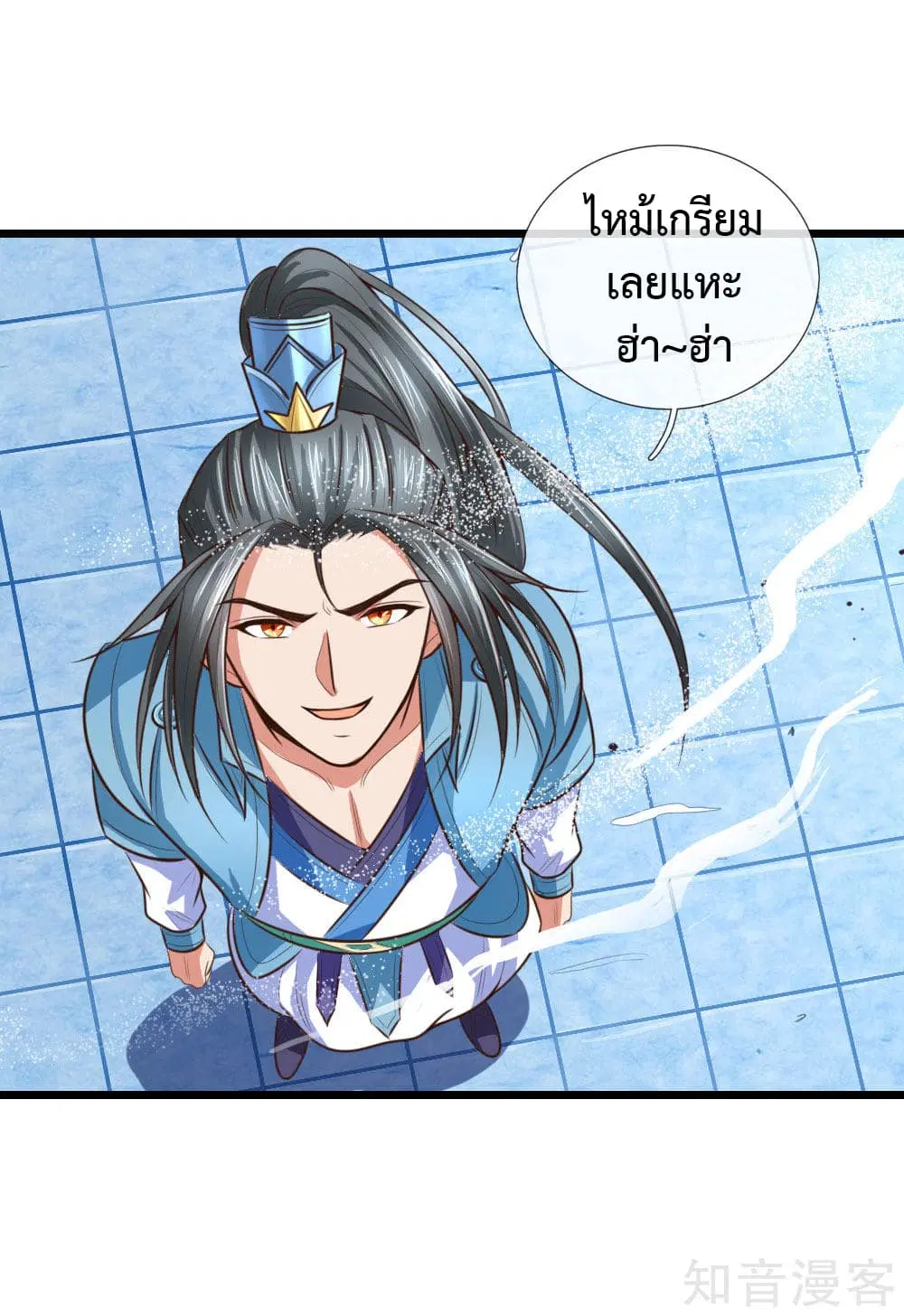 หน้า 16 จาก 35