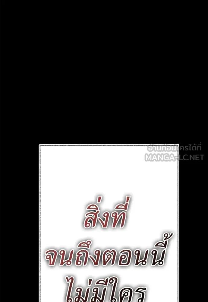 หน้า 22 จาก 222