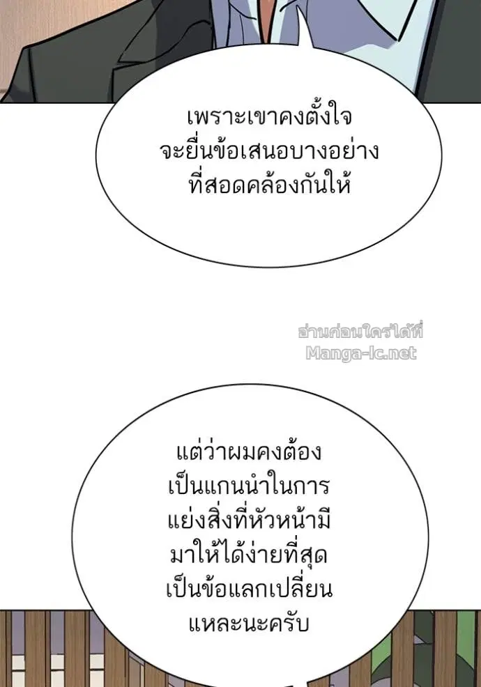 หน้า 30 จาก 144