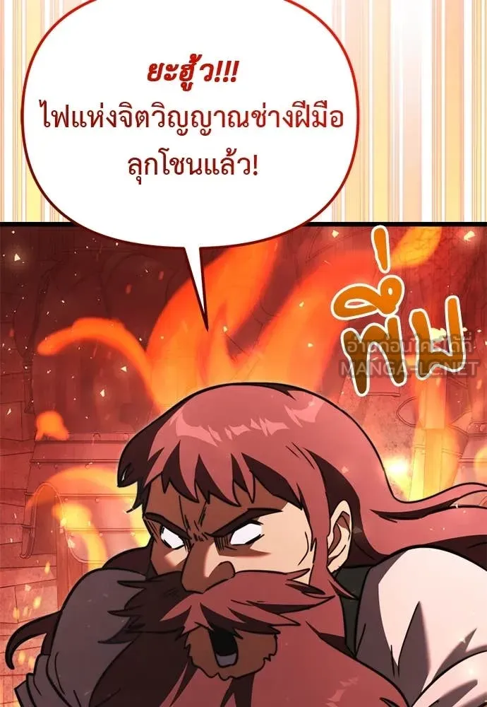 หน้า 124 จาก 177