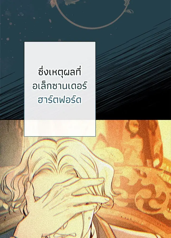หน้า 17 จาก 135