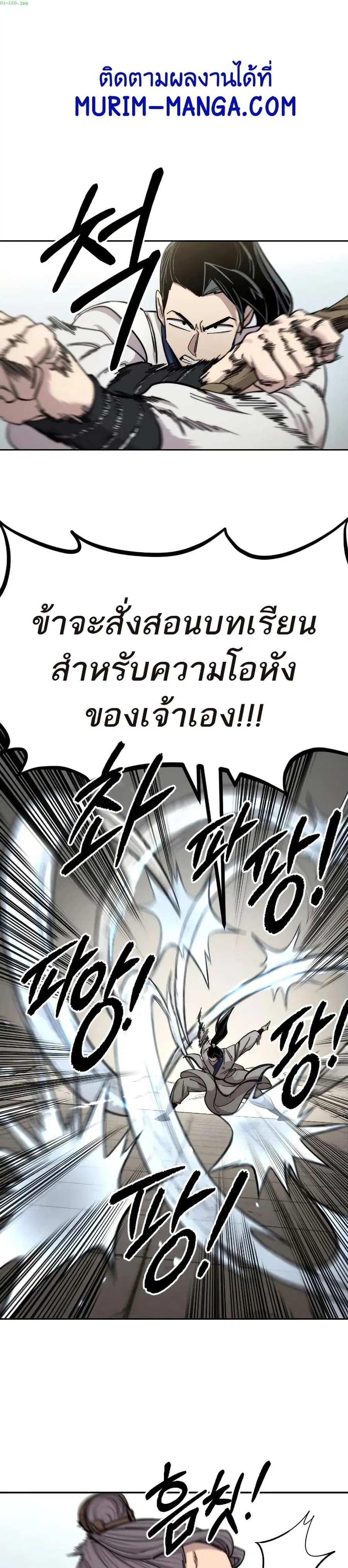 หน้า 1 จาก 40