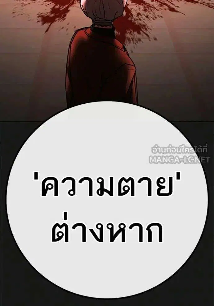 หน้า 34 จาก 210