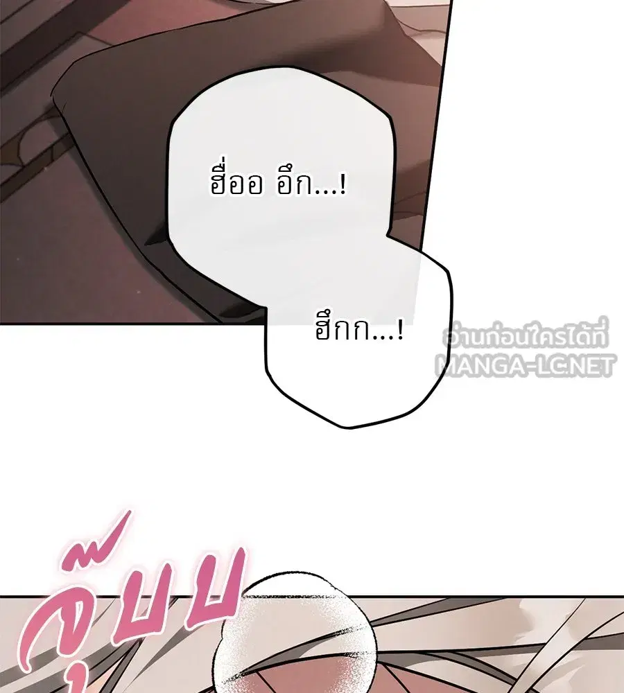 หน้า 3 จาก 142