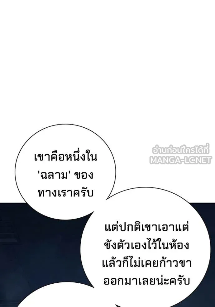 หน้า 64 จาก 258