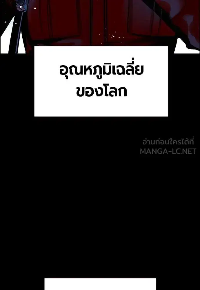 หน้า 10 จาก 173