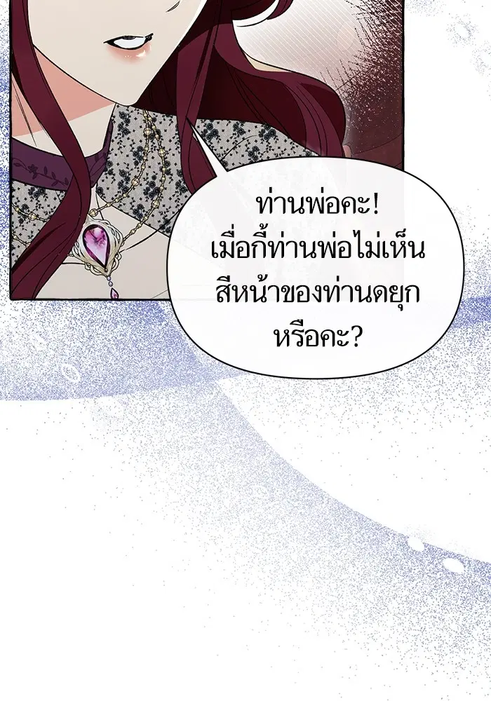 หน้า 64 จาก 126