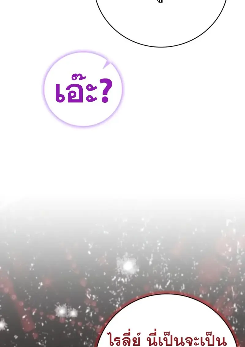 หน้า 17 จาก 126