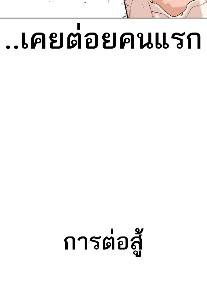 หน้า 220 จาก 301