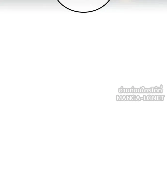 หน้า 130 จาก 209