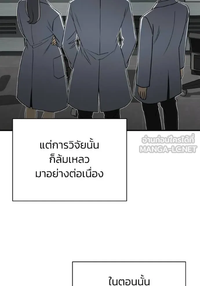 หน้า 3 จาก 135